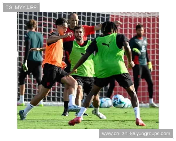 AC米兰拟将部分训练迁往高海拔地区提高耐力