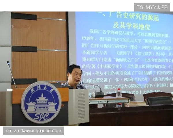 加强运动习惯养成内容传播的媒体平台建设，加强体育锻炼新闻